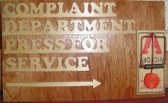 complaint dept