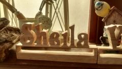 Sheila