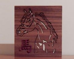 Horse Chinese Year