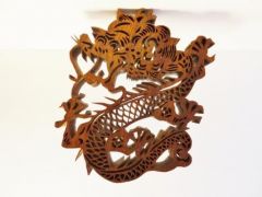 Dragon No Frame