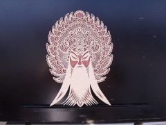 Chinese Opera Mask