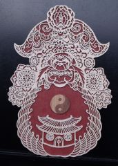 Chinese Ying Yang