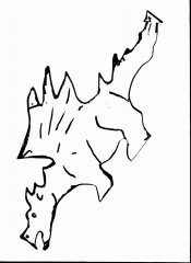 Standing dragon
