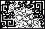 Asian Design 2