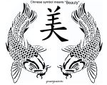 Koi Carp