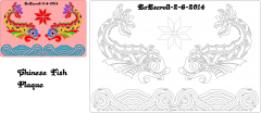 Chinese Fish plaque
