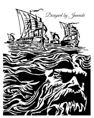 NEPTUNE