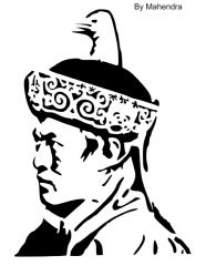Chinese Emperor page 001 (638 X 825)
