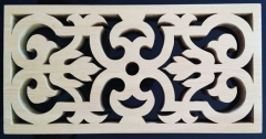 Rectangular Trivet