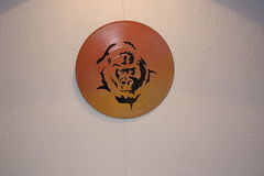 Multi Colour Gorilla