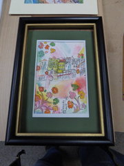 PictureFrame004.jpg