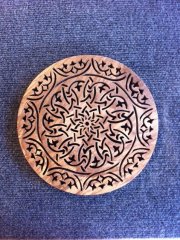 Spalted Cherry Trivet.JPG