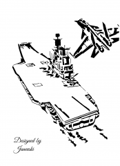 Aircraft carrier.png