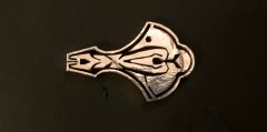 Cardassian Ship