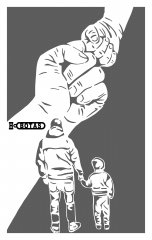 FATHER SON path98 copy_pe.jpg