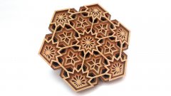 C97-Ornament