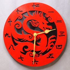Dragon Clock.jpg