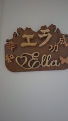 IMG-20260118-WA0006.jpg